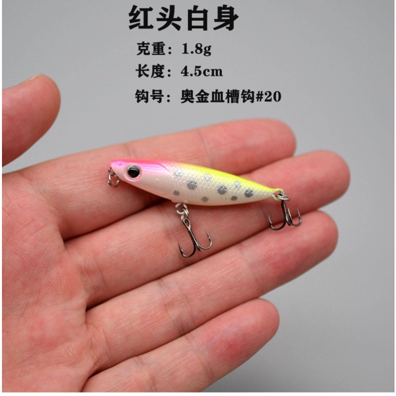 1Pcs Zigzag Dog Floating Topwa - Fishing Hook Treble review and price